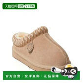 Shearling Dearfoams 自营Fireside Genuine Women Greta