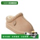 Shearling Dearfoams 自营Fireside Genuine Women Greta