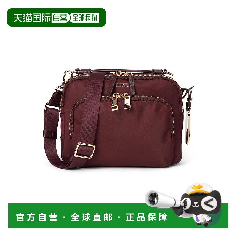 1h可退 【美国直邮】tumi 女士 单肩包