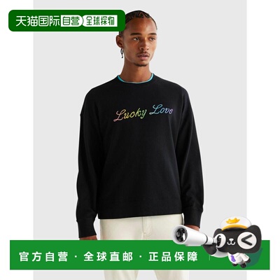 自营Lucky Brand 男式 Pride Lucky Love 中性圆领衫 - 多色 美国