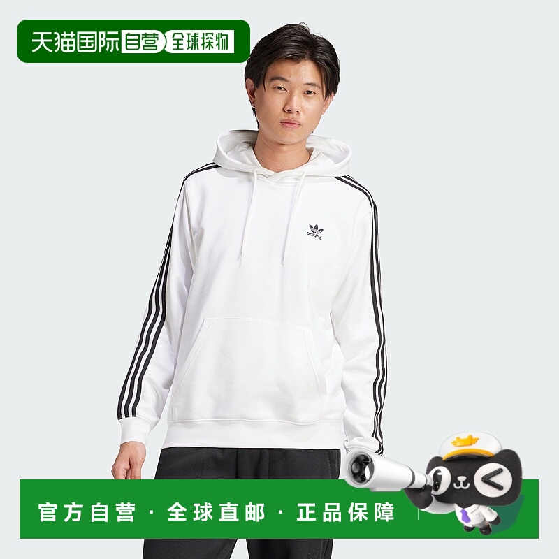 自营adidas阿迪达斯男式Adicolor Classics 3条纹连帽衫-白色 美