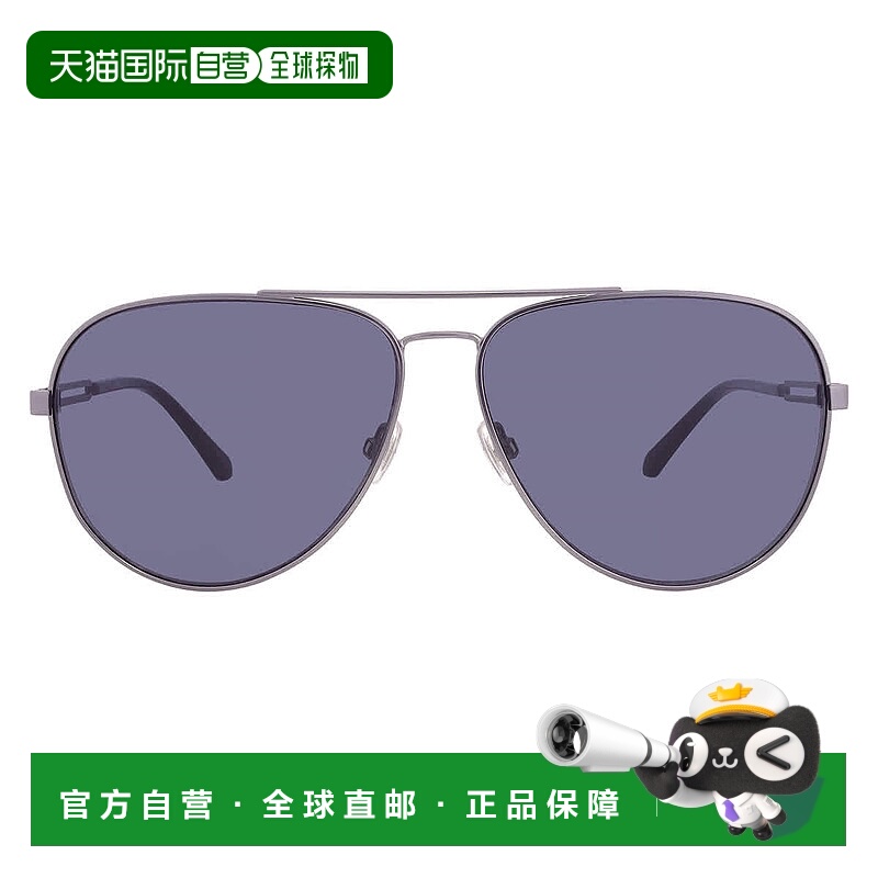 自营Fossil Grey Pilot Men's Sunglasses FOS 3136/G/S 0R80/IR
