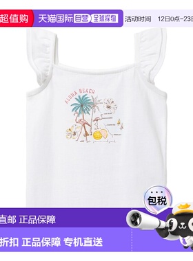 自营Janie and Jack Scenic Graphic Tee - white 美国奥莱直发