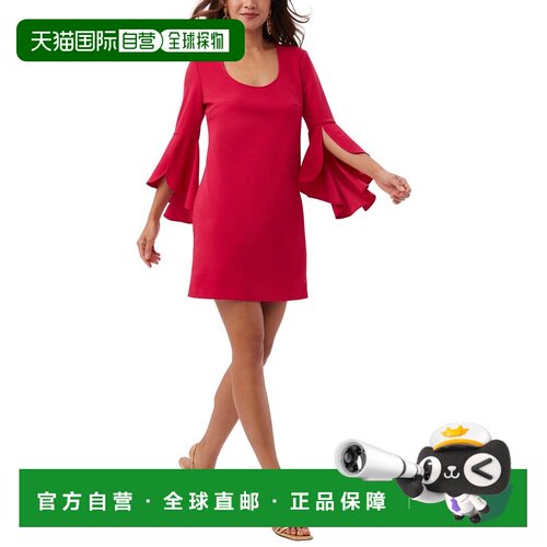 自营Trina Turk Barbette Mini Dress - pink 美国奥莱直发