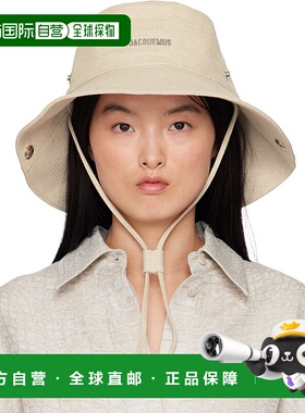 1h可退 香港直邮潮奢 Jacquemus 女士 灰白色 La Croisiere 系列