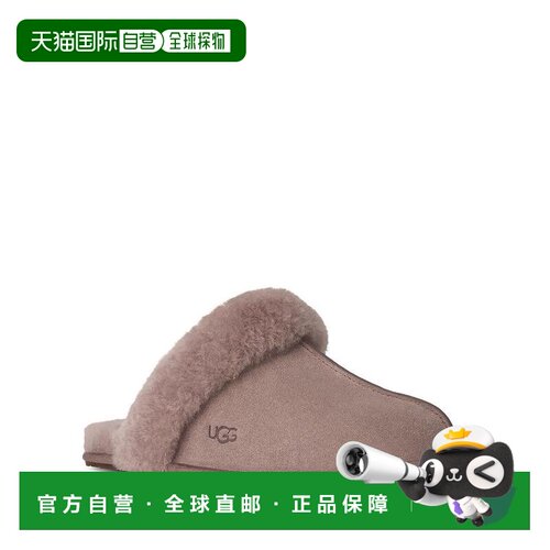 【美国直邮】ugg 女士 拖鞋 【付后1h可退】