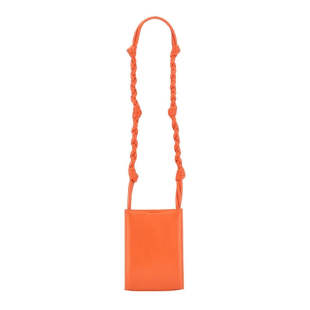 Tangle 自营jil Padded Braided Strap With sanderSmall Bag