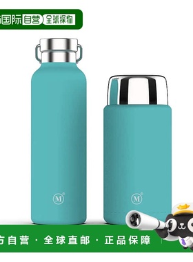 自营 Minimal Insulated Food Jar + Flask 750ml / 25oz, 水色 -