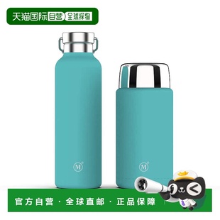 自营 Minimal Insulated Food Jar + Flask 750ml / 25oz, 水色 -