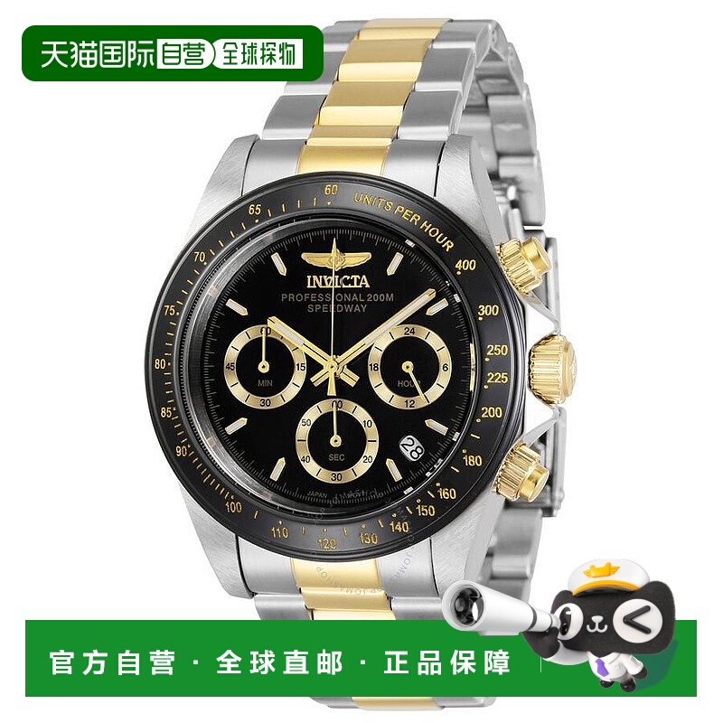 1h可退 【美国直邮】invicta 男士 休闲手表运动防水