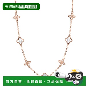 自营adornia14k Rose Gold Plated Mixed Mother of Pearl and CZ