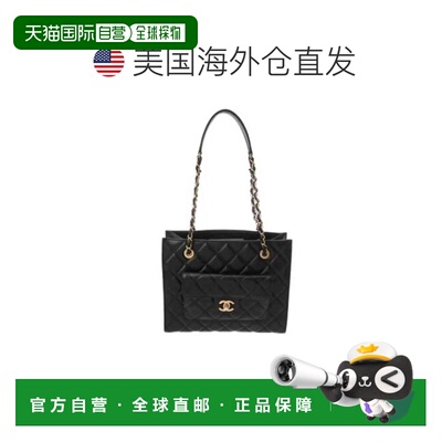 自营Chanel Leather Handbag (Pre-Owned) - black 美国奥莱直发
