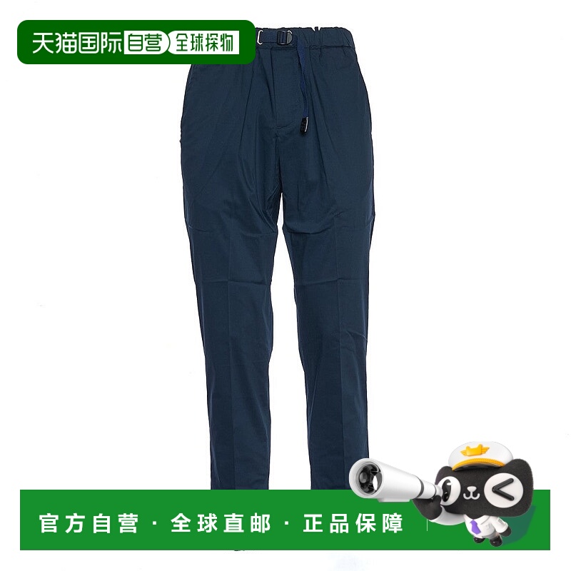 自营white sandGreg Pants With Adjustable Drawstring Waist -