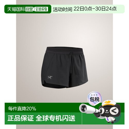1h可退 美国直邮Arc'teryx Norvan 女士速干透气越野跑短裤