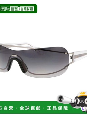 自营off-white米白色太阳镜无边框，炮铜色/橙色边框和橙色渐变镜