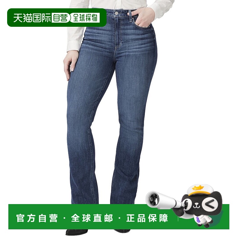 自营PAIGE Iconic Breakthrough Jean - multi 美国奥莱直发