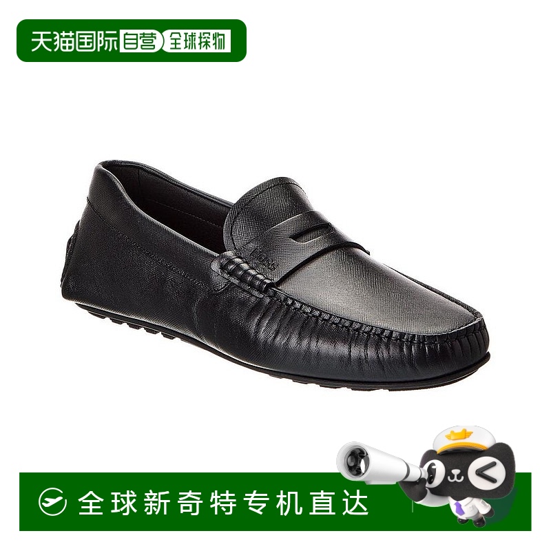 1h可退 【美国直邮】hugo boss 男士 正装鞋商务皮鞋