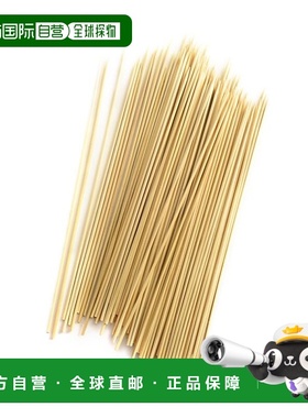 自营 Norpro 12 英寸竹签，100 件套 - 米色 美国奥莱直发