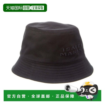 自营Isabel Marant Haley Bucket Hat - black 美国奥莱直发