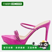 Embellished 自营Gianvito Cannes Suede Crystal Rossi Fuchsia