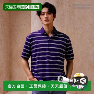 美国奥 衫 Polo Ralph Lauren 自营 紫色 条纹 男士 白色