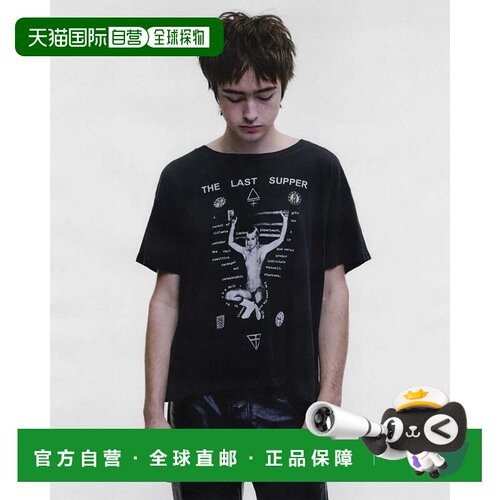 美国直邮ENFANTS RICHES DEPRIMES - Men The Last Supper T-Shir