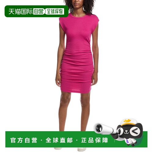 自营Michael Stars Maude Power肩部迷你连衣裙-红色 美国奥莱直