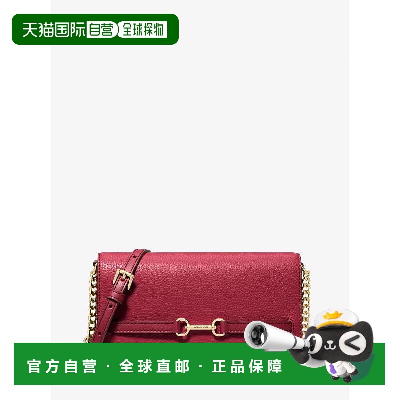 1h可退 【美国直邮】michael kors 女士 单肩包
