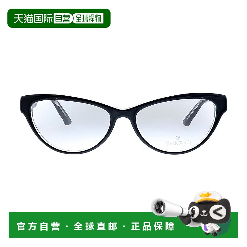 自营 swarovski施华洛世奇 SK 5034 猫眼眼镜 - 多色 美国奥莱直