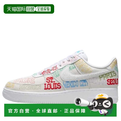 自营Nike Air Force 1' 07 LV8白色/白色II1549-100男子-白色 美