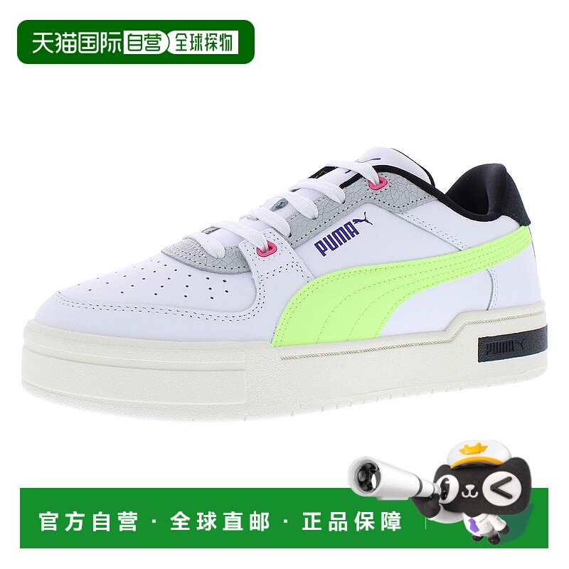 美国直邮puma 男士 自行车骑行鞋