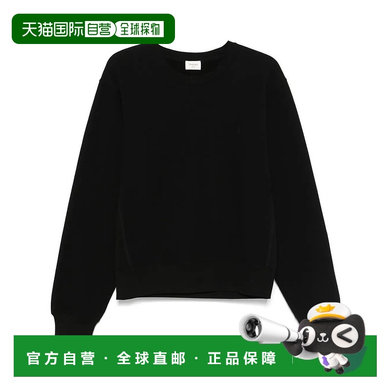 1h可退 香港直邮潮奢 Saint Laurent 圣罗兰 男士 CASSANDRE卫衣