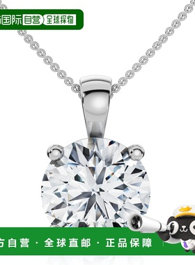 自营pompeii3Certified 2.30Ct Diamond Solitaire Pendant 14k G