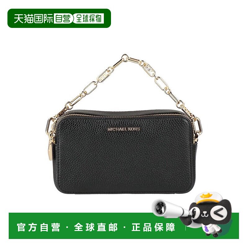 1h可退 【美国直邮】michael kors 女士 托特包斜挎包手提包