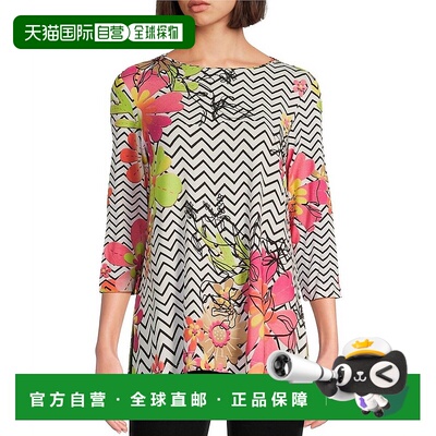 自营multiplesFlower Print Long Sleeve Top In Pink - pink 美