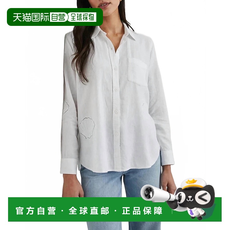 自营railsCharli Eyelet Shells Long Sleeve Top In White - whi