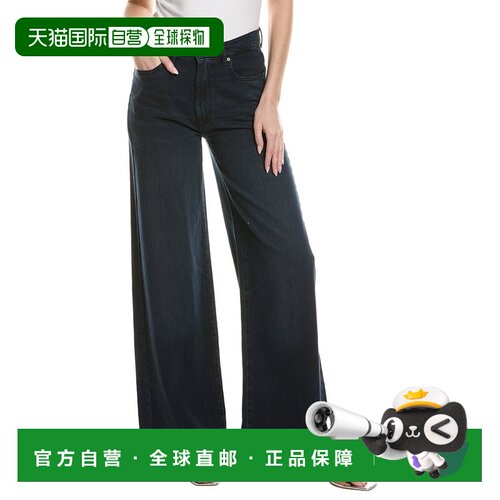 自营DL1961 Hepburn Crater Lake Jean - blue 美国奥莱直发