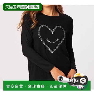 自营french kyssHeart Scoop Neck Top In Black/white - black/w