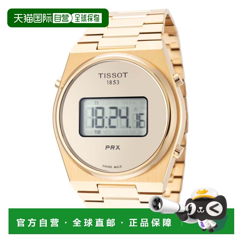 自营tissot天梭男士PRX 40mm石英手表-金色 美国奥莱直发