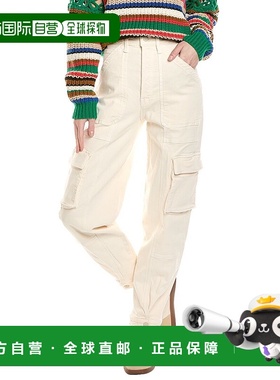 自营 MOTHER The Curbside Flood Eggnog 工装牛仔裤 - 白色 美国