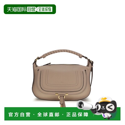 香港直邮Chloe/蔻依 单肩包斜挎包 Marcie CH26SS882R35