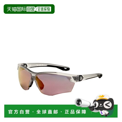 自营Under Armour Unisex 67 mm White Sunglasses - matte cryst