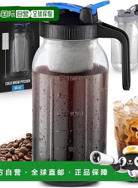 自营 zulay kitchen优质冷萃咖啡机 64 盎司 - 蓝色 美国奥莱直发