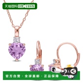 Rose 10ct Heart Max TGW Mimi 自营 Create France Cut