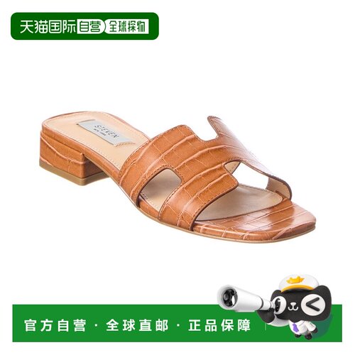 自营steven by steve maddenSteve Madden Hutchy凉鞋-棕色 美国