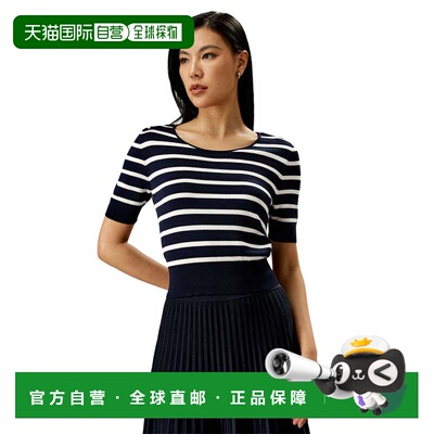 自营lilysilkSilk Striped Cropped Knit Top for Women - navy b