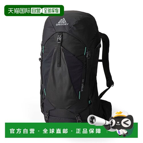 香港直邮格里高利 GREGORY STOUT 35 RC 金石 35L 户外徒步登山双