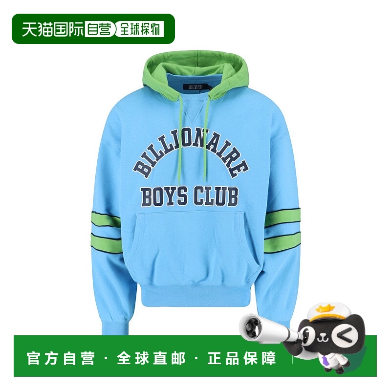 自营billionaire boys clubLogo Hoodie – Light Blue/Green - b
