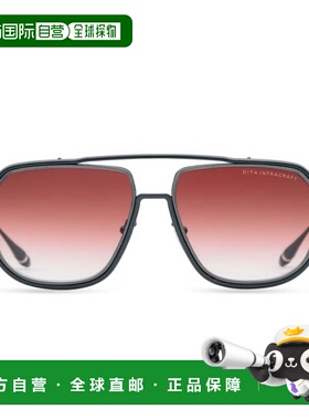 自营ditaIntracraft Large Rectangular Gradient-Tinted Sunglas