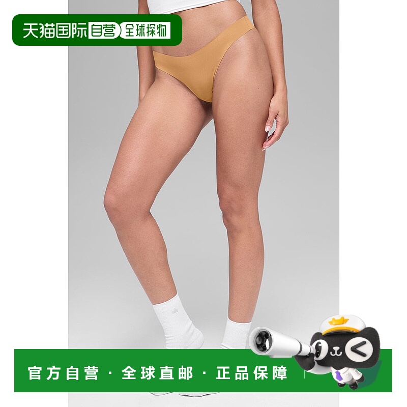 美国直邮AloYoga瑜伽Airbrush系列女士运动内裤A0082W三角裤